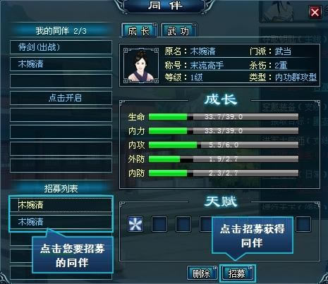 ����Цͬ����_��վ