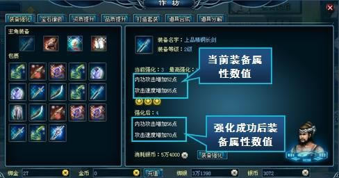 ����Цװ��ǿ��_��վ