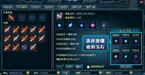 ����Ц��ʯ��Ƕ_��վ