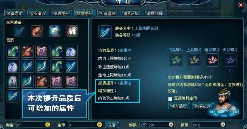 ����ЦƷ������_��վ