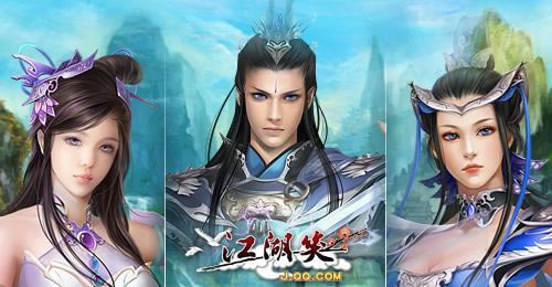 ����Ц��Ϸ����_��վ