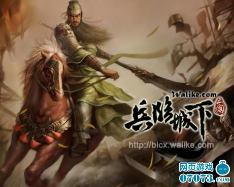 兵临城下——总结新手易犯的错误_本站