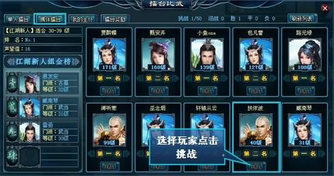 ����Ц������Ϸ��Я����̨ϵͳ����_��վ