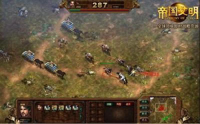 �۹�����������ս�е�����֮��_��վ