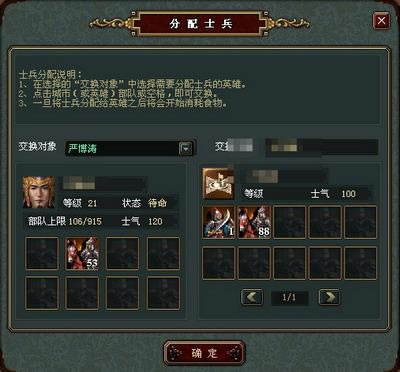 �۹�����������ս�е�����֮��_��վ