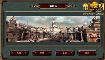 �۹�����������ս�е�����֮��_��վ