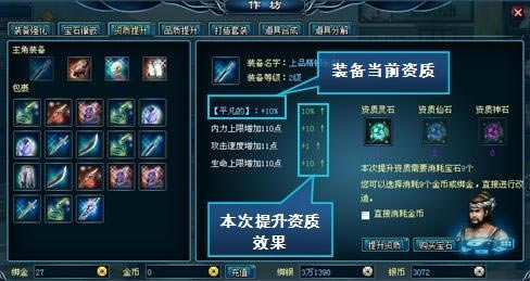 ����Ц�����������װ��������_��վ