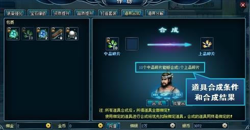 ����Ц�������ߺϳɷ�ʽ����_��վ