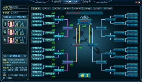 ����Ц������Ϸ����֮���ִ�����_��վ