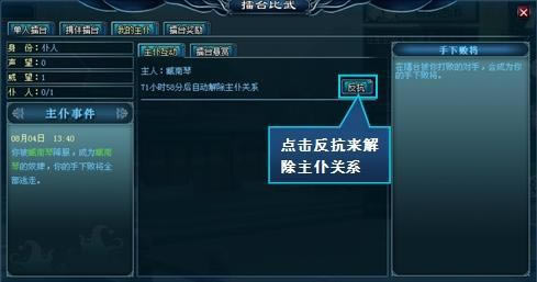 ����Ц������ô�ñ��˳�Ϊ�Լ�������_��վ