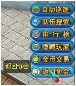 ħ�ô�½Э��������_��վ