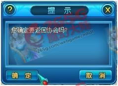 ħ�ô�½Э��������_��վ