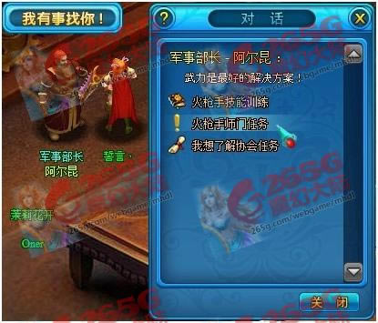 ħ�ô�½Э��������_��վ