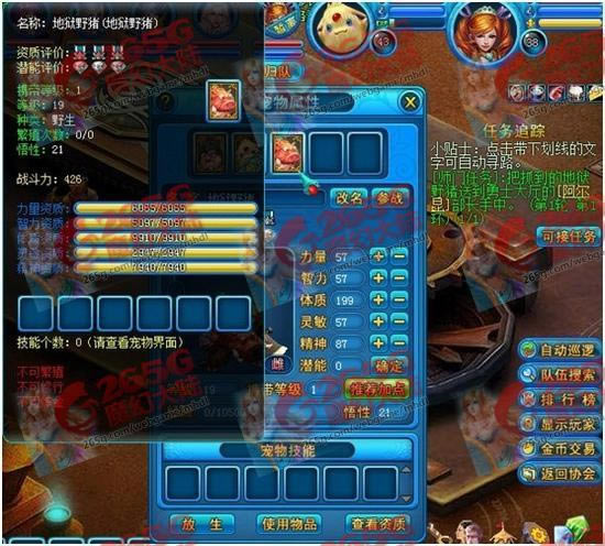 ħ�ô�½Э��������_��վ