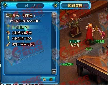 ħ�ô�½Э��������_��վ