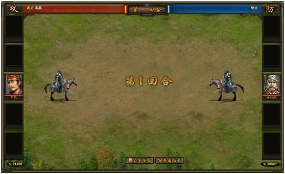 ��Ѫ����2������_��վ