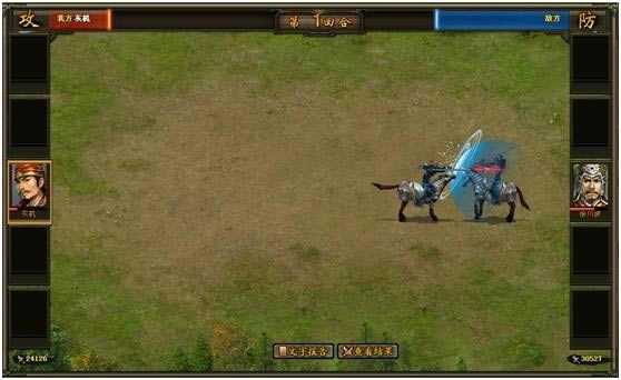 ��Ѫ����2������_��վ