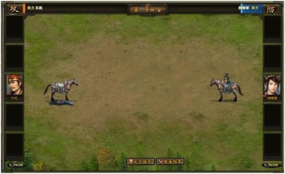 ��Ѫ����2������_��վ