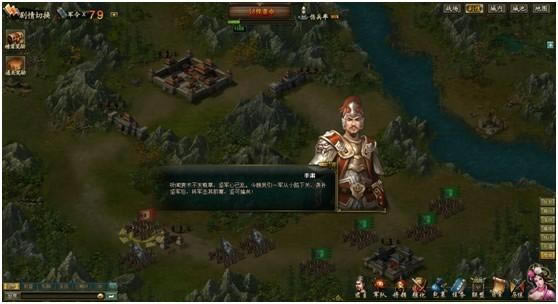 ��Ѫ����2����ϵͳ_��վ