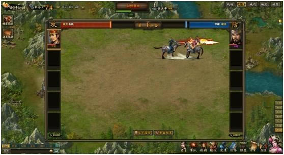 ��Ѫ����2����ϵͳ_��վ