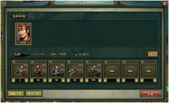 ��Ѫ����2����ϵͳ_��վ