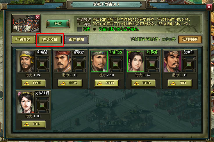 ��Ѫ����2����¼_��վ