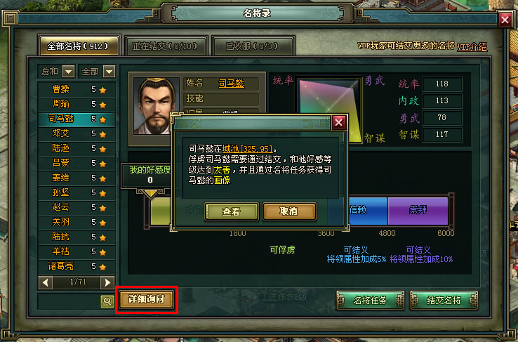 ��Ѫ����2����¼_��վ