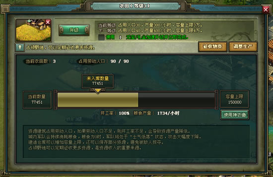 ��Ѫ����2��������_��վ