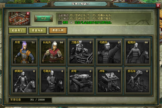 ��Ѫ����2��������_��վ