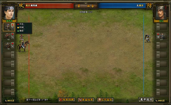 ��Ѫ����2��������_��վ