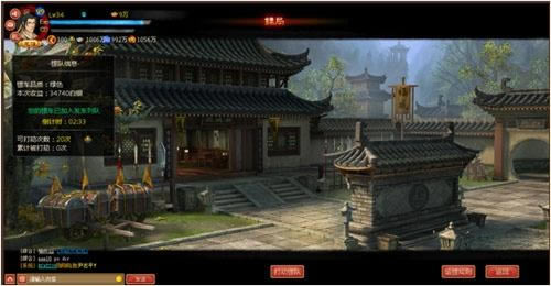 һ����ʦ�ھ�_��վ