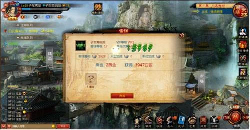 һ����ʦ����_��վ