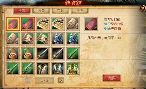 һ����ʦ_��վ