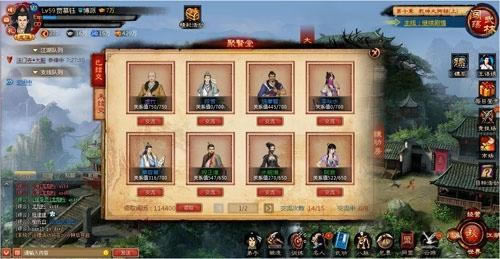 һ����ʦ������_��վ