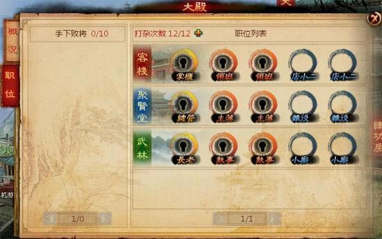 һ����ʦ���_��վ