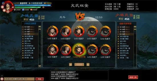 һ����ʦ����˫ȫ_��վ