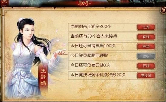 һ����ʦ������_��վ