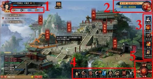 һ����ʦ��Ϸ����_��վ