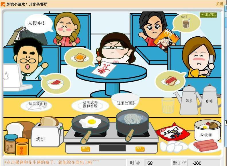 ���ξ���԰����۲��������_��վ