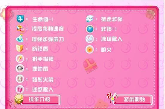 ���ξ���԰��Q�������ù���_��վ