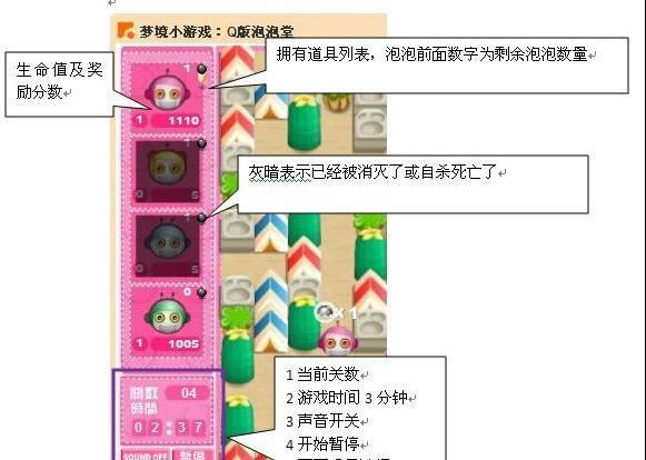 ���ξ���԰��Q�������ù���_��վ