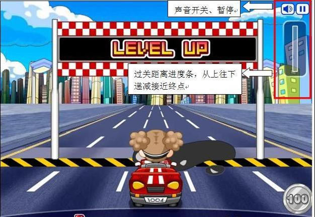 ���ξ���԰�����ܿ���������_��վ