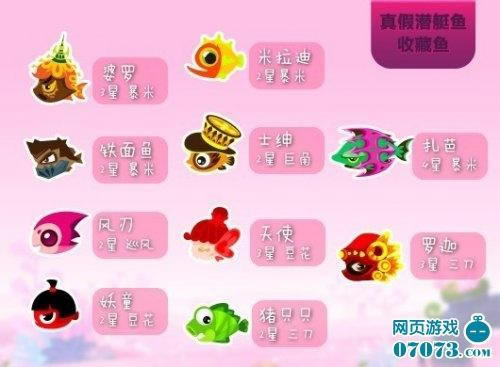 �����㹥�ڰ˹����Ǳͧ�� ���ع���_��վ