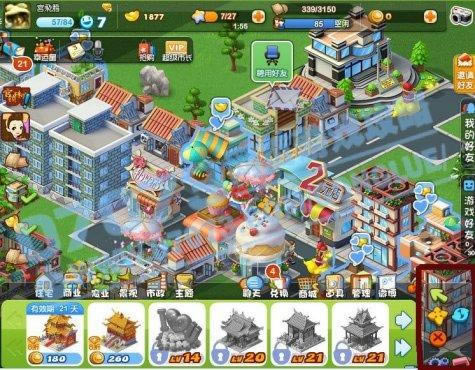 Ħ�ǳ��н���ת�Ʒ������_��վ