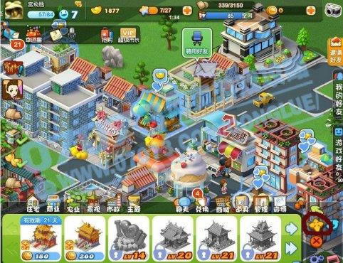 Ħ�ǳ��н���ת�Ʒ������_��վ