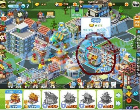 Ħ�ǳ��н���ת�Ʒ������_��վ