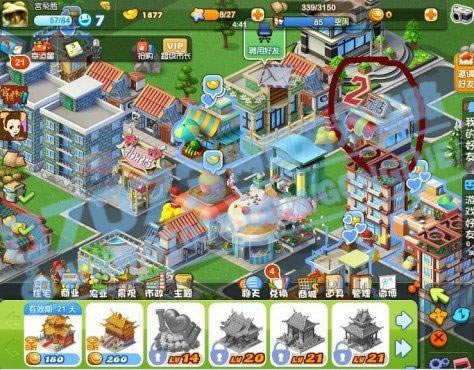 Ħ�ǳ��н���ת�Ʒ������_��վ