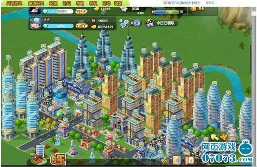 Ħ�ǳ������ֹ���_��վ