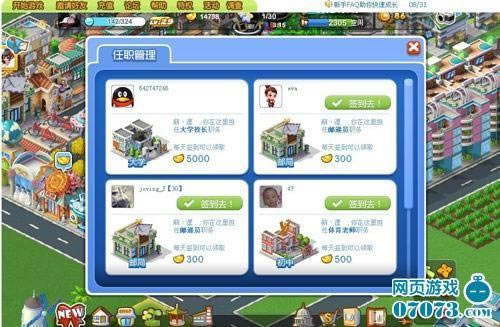 Ħ�ǳ������ֹ���_��վ