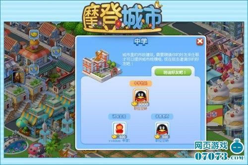 Ħ�ǳ�����ְ�淨����أ�_��վ